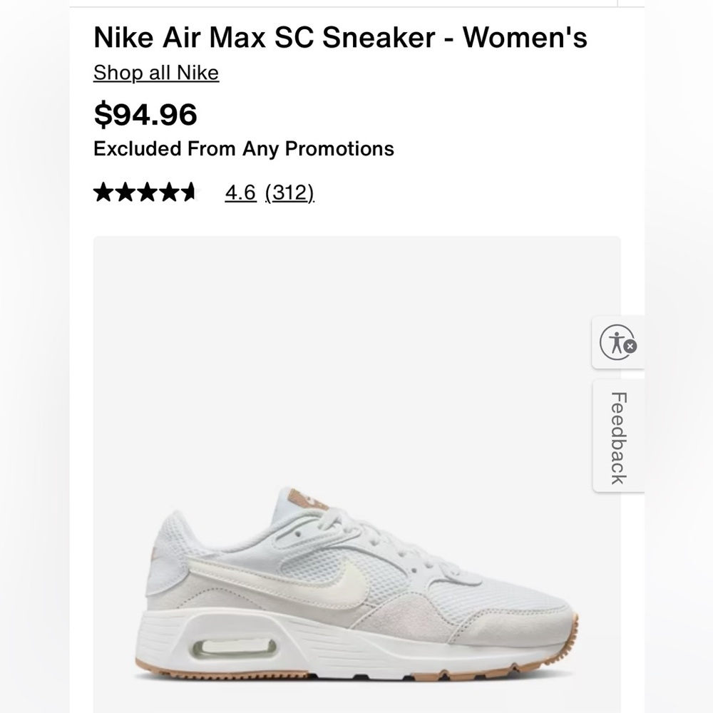 Nike AirMax SC